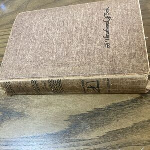 1917 Anne's House of Dreams L.M. Montgomery Brown Cover Grosset and Dunlap